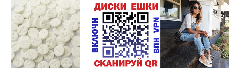 hydra ссылка  Курчатов  Ecstasy 280 MDMA 