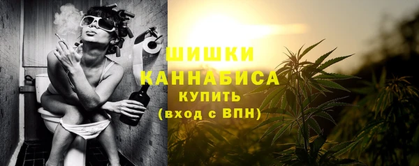 мдма Краснотурьинск