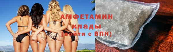 амф Киренск