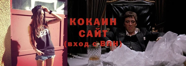 марки lsd Кодинск