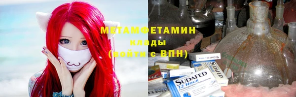 мдма Краснотурьинск