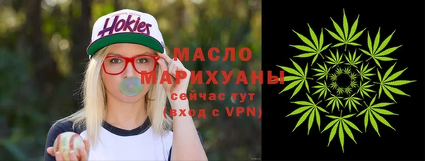 герыч Киреевск