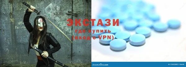 марки lsd Кодинск