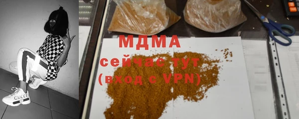 СК Козельск