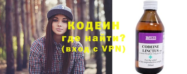 марки lsd Красноперекопск
