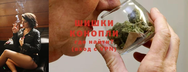 apvp Беслан