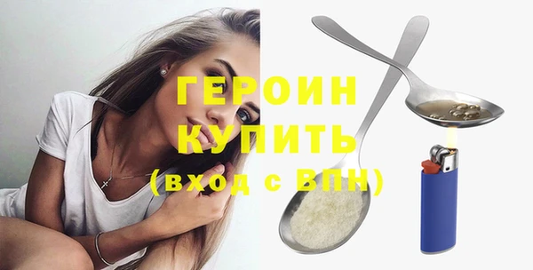 СК Козельск