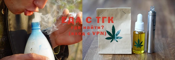 марки lsd Красноперекопск