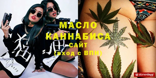 марки lsd Красноперекопск