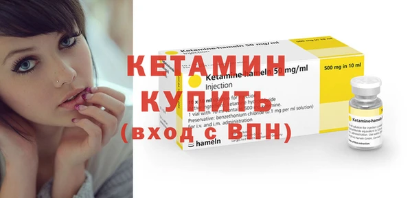 СК Козельск