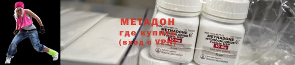 мдма Краснотурьинск