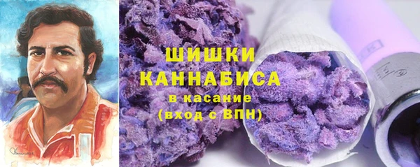 марки lsd Кодинск