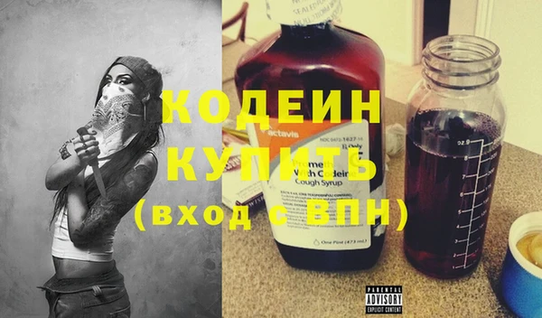 СК Козловка