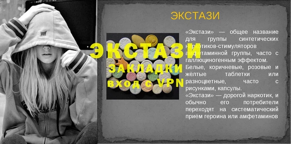 СК Козловка