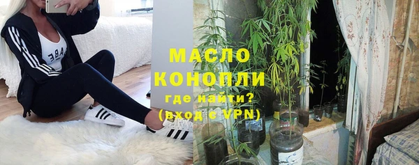 apvp Беслан