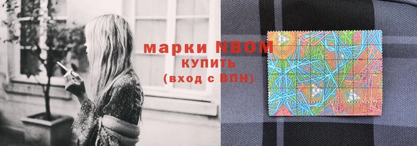 марки lsd Кодинск