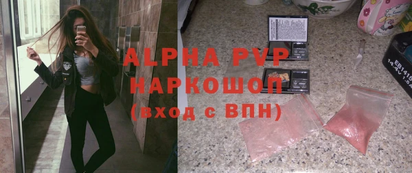 марки lsd Кодинск