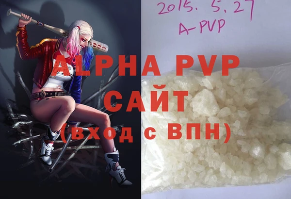 марки lsd Кодинск