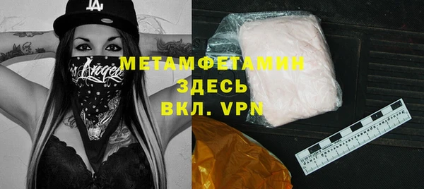 СК Козловка