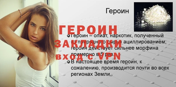 СК Козельск