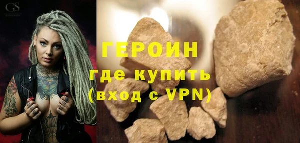 марки lsd Кодинск