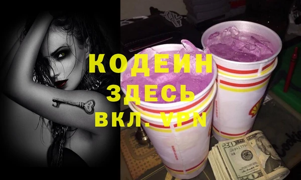 мдма Краснотурьинск