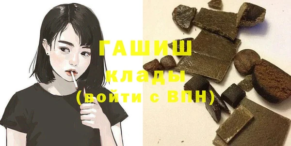 мдма Краснотурьинск